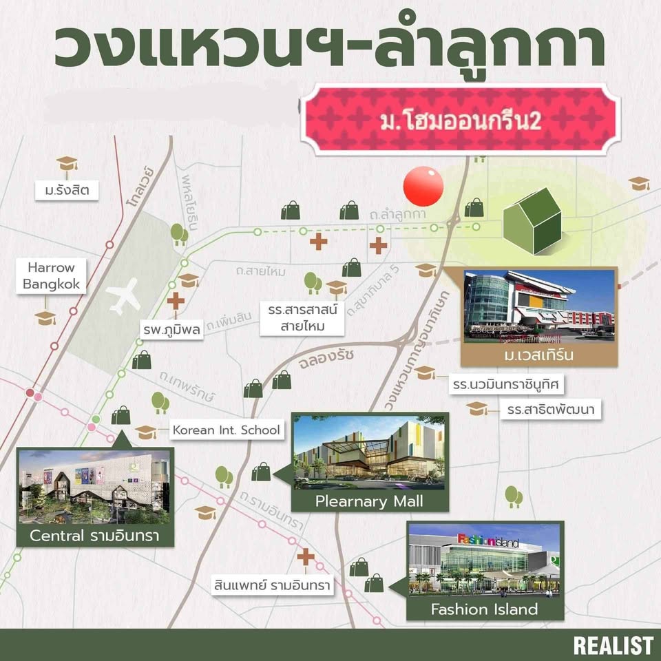 534635121_24443695308574282_7664089203420688819_n